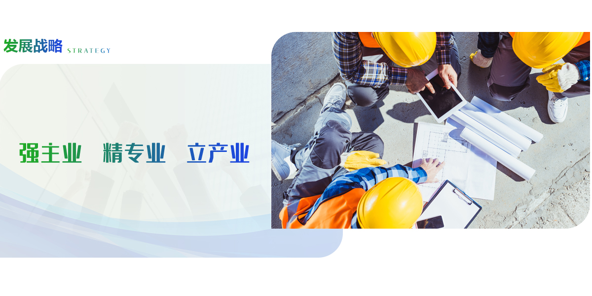 888电子(中国游)有限公司官网