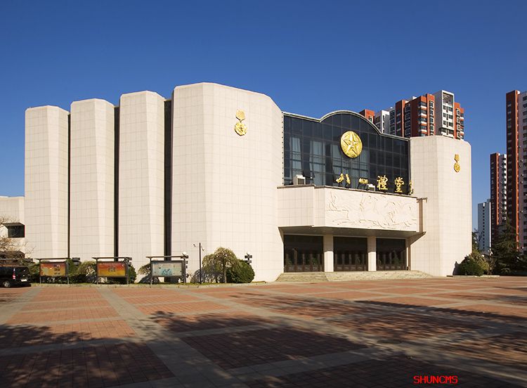 888电子(中国游)有限公司官网