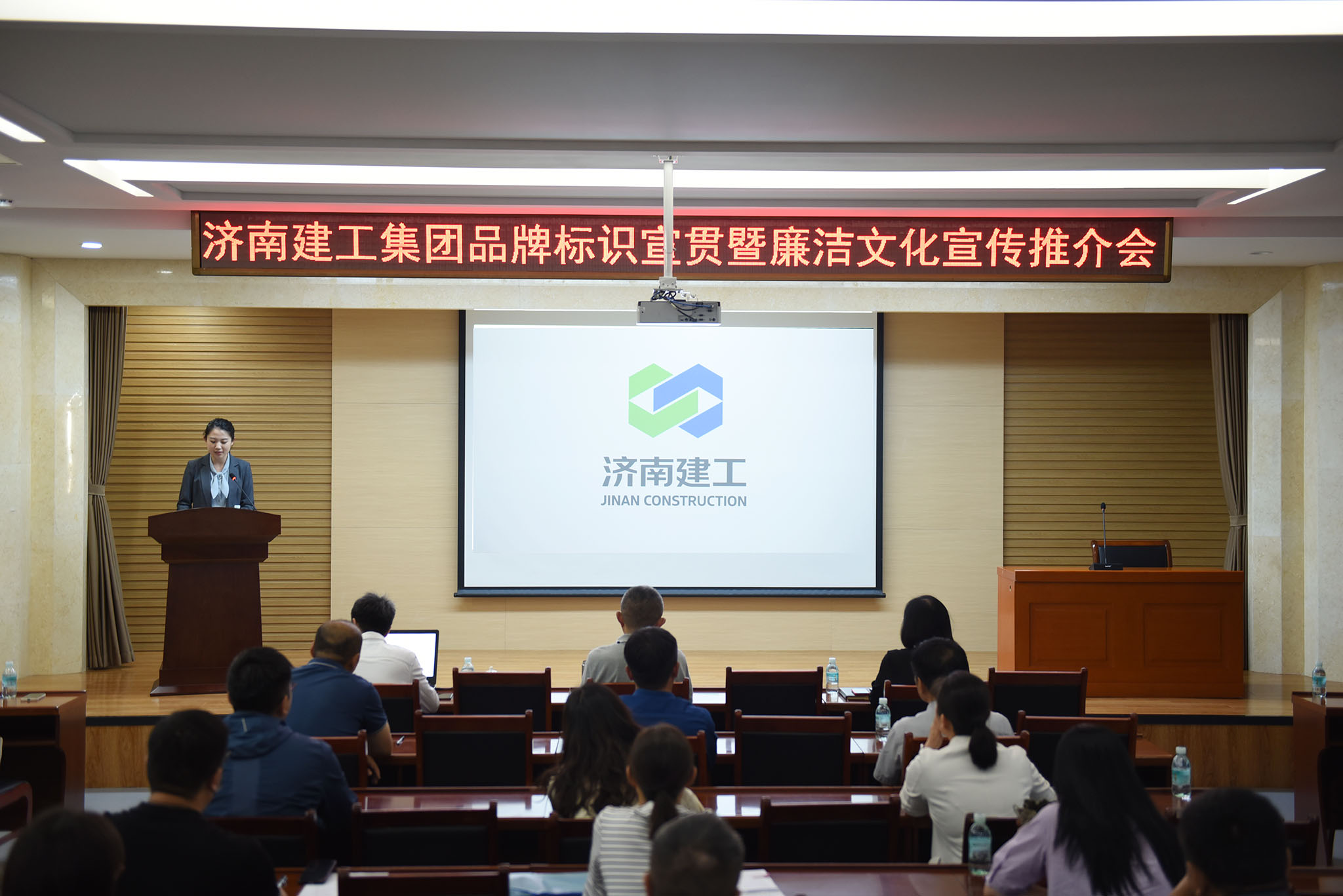 888电子(中国游)有限公司官网