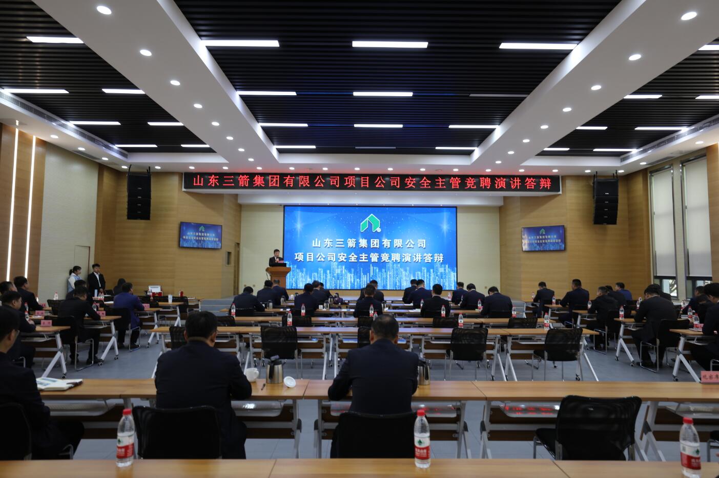 888电子(中国游)有限公司官网