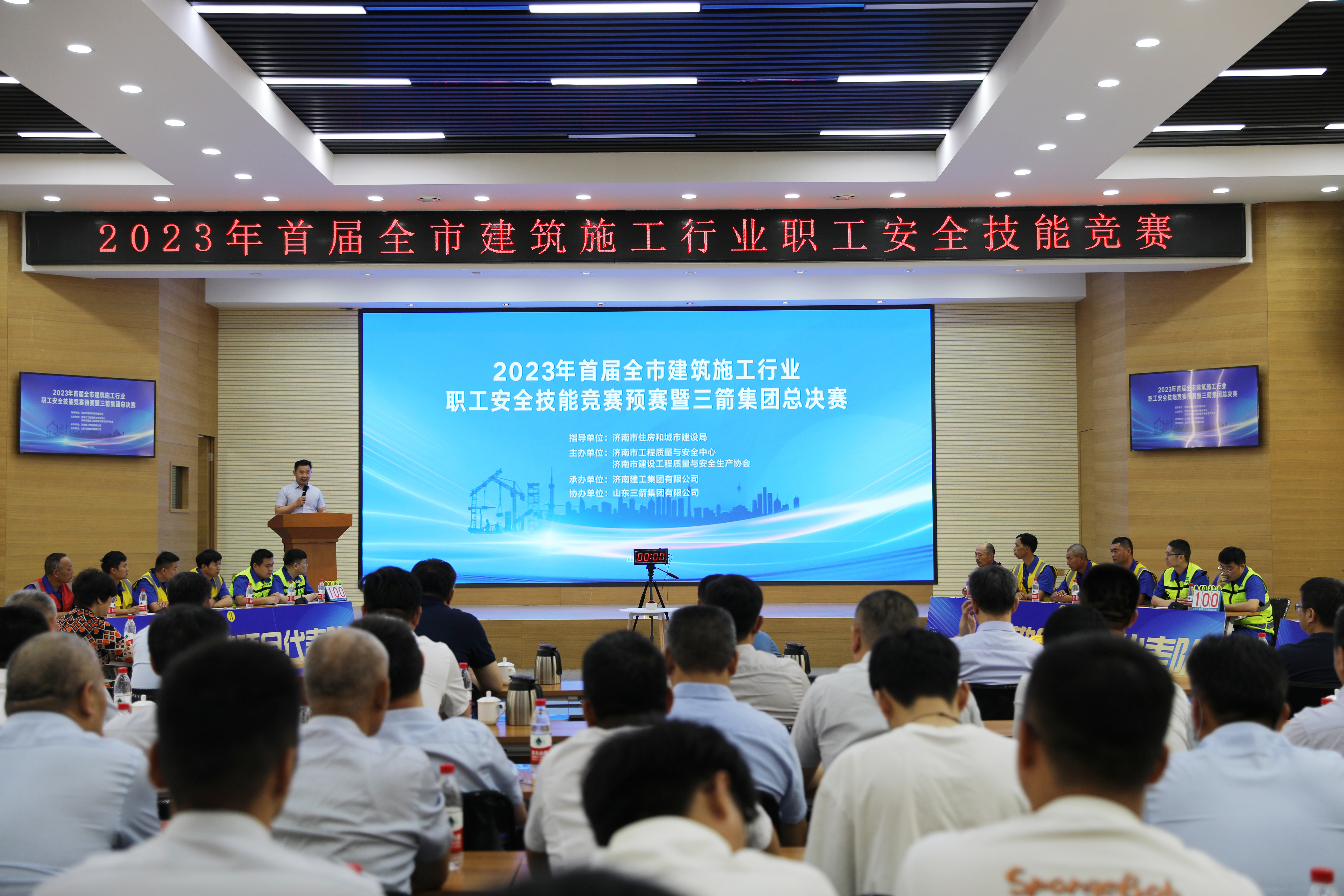 888电子(中国游)有限公司官网