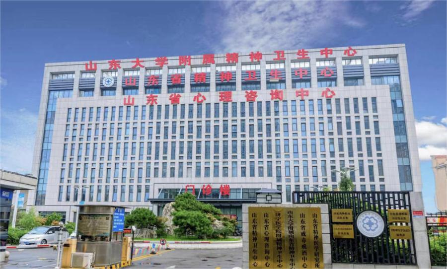 888电子(中国游)有限公司官网