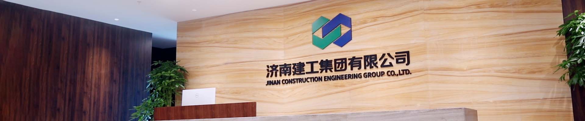 888电子(中国游)有限公司官网