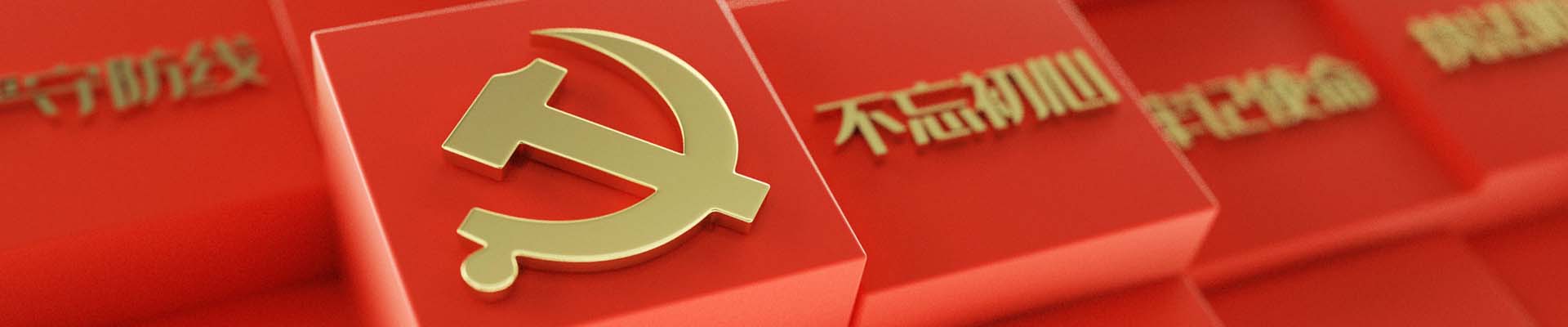 888电子(中国游)有限公司官网