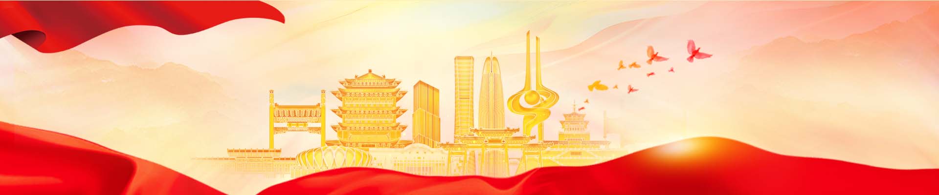 888电子(中国游)有限公司官网