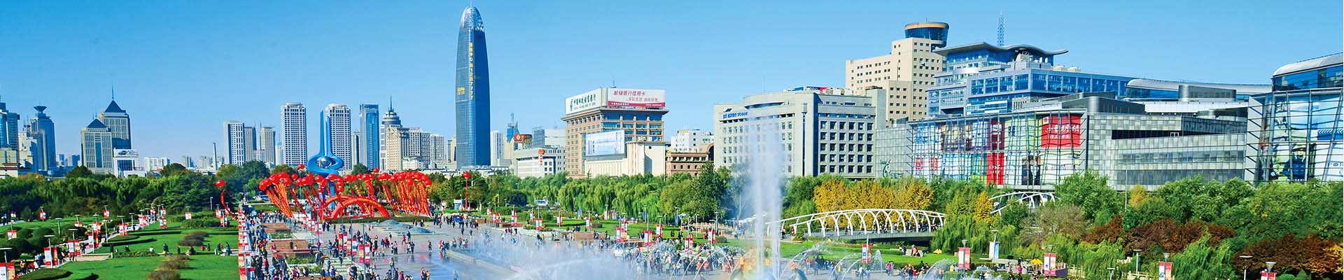 888电子(中国游)有限公司官网