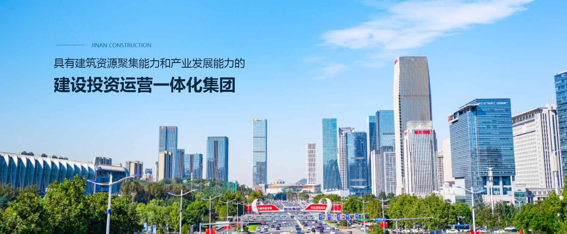 888电子(中国游)有限公司官网